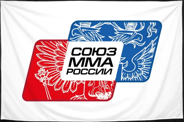 Флаг: Союз смешанных боевых единоборств «ММА» России